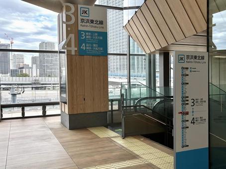 高輪ゲートウェイ駅 高輪ゲートウェイ駅の写真