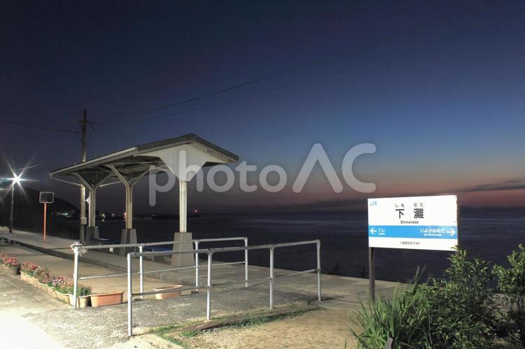 夕暮れの下灘駅　１１ コンサート,ホーム,予讃線の写真素材