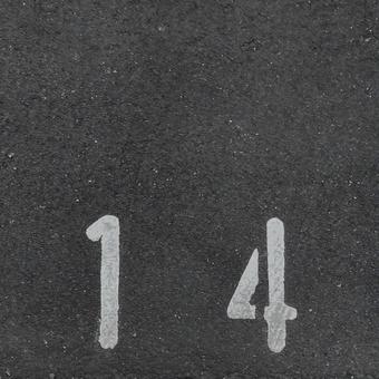 14(アスファルト) 14(アスファルト)の写真