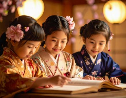 楽しく勉強 楽しく勉強の写真