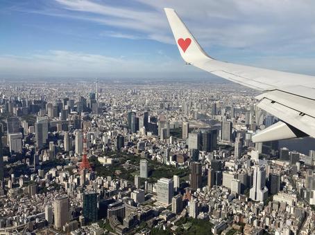 Tokyo cityscape, JPG