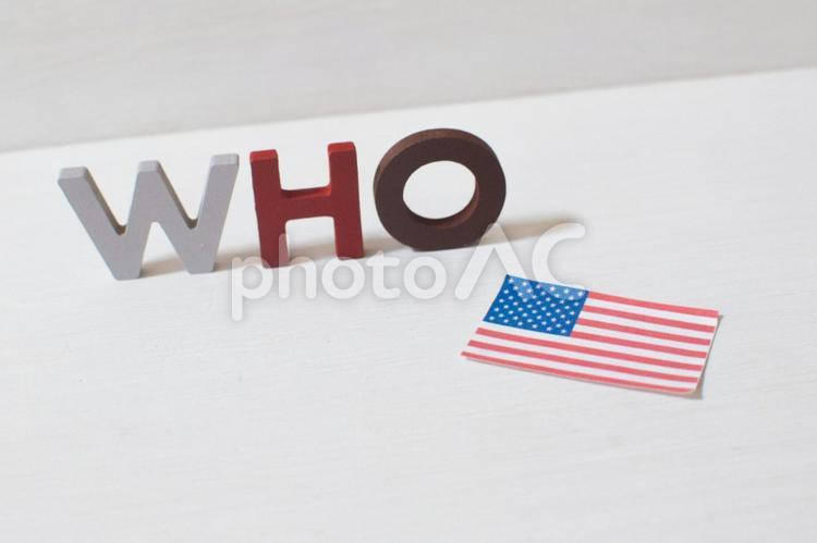 WHOをアメリカが脱退するイメージ⑥ who,世界保健機関,文字の写真素材