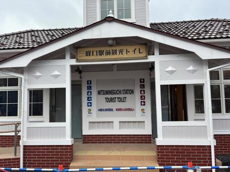 秩父鉄道 三峰口駅 風景 秩父鉄道 三峰口駅 風景 秩父鉄道,三峰口駅,風景の写真素材