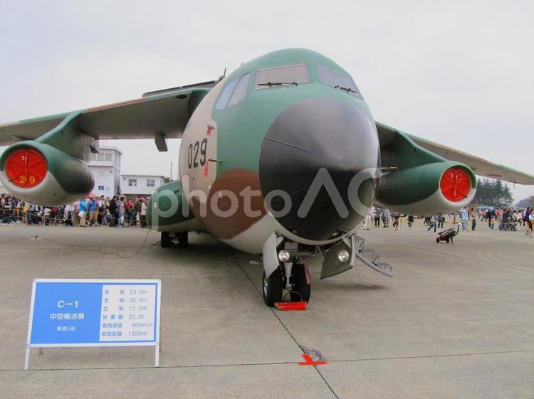 展示されているC-1輸送機 輸送機,空自,cー1の写真素材