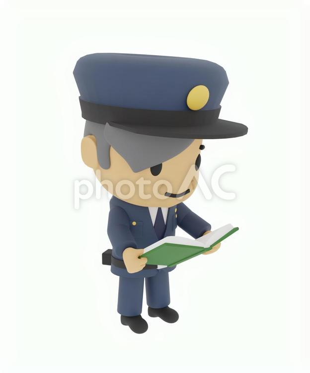 本を読む読書に没頭する警視庁の警察警官 警察官,警察,警官の写真素材