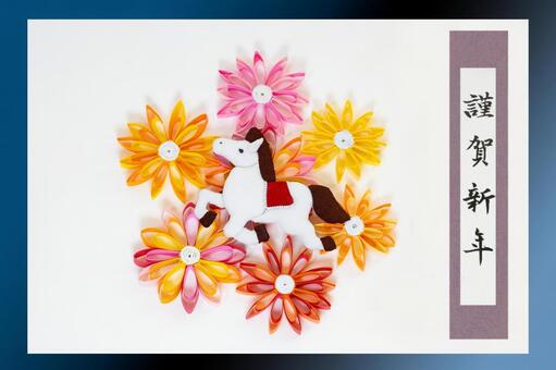 謹賀新年文字入り　午年年賀状 年賀状,午年,謹賀新年の写真素材