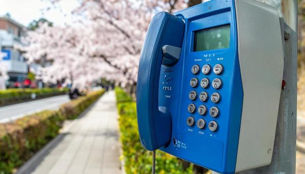 公衆電話の写真