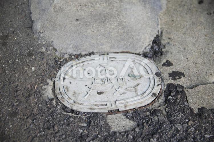 止水付きメーター 水道,白,蓋の写真素材