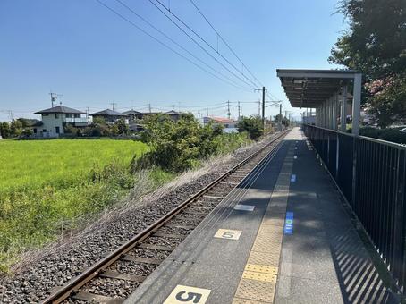 Tamato Station platform, JPG