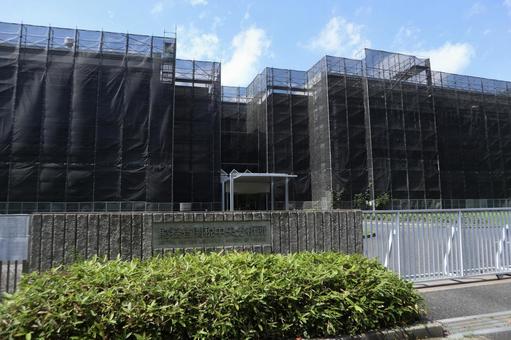 財務省関税中央分析所 財務省関税中央分析所 財務省関税中央分析所,財務省,千葉県の写真素材