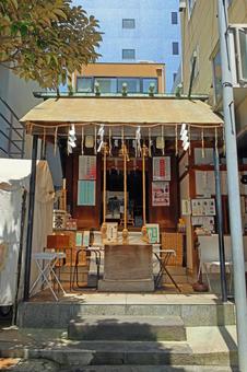 Photo, suehiro shrine, uganomitama no mikoto (japanese deity, grandson of amaterasu), bishamonten, 