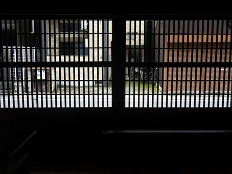 町屋の格子戸 町屋の格子戸の写真