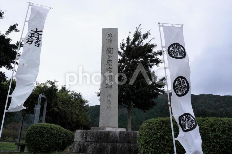 関ケ原の古戦場 戦国時代,関ケ原,石田三成の写真素材