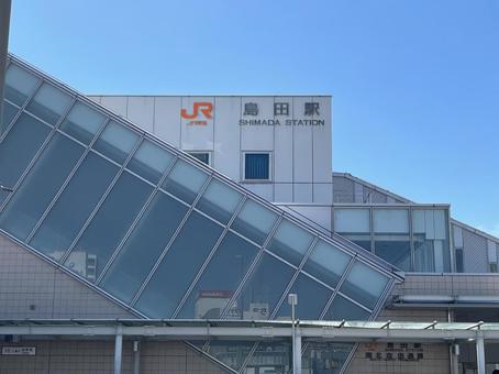 島田駅 島田駅,島田市,島田の写真素材