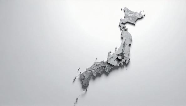 崩れる日本列島 崩れる日本列島の写真