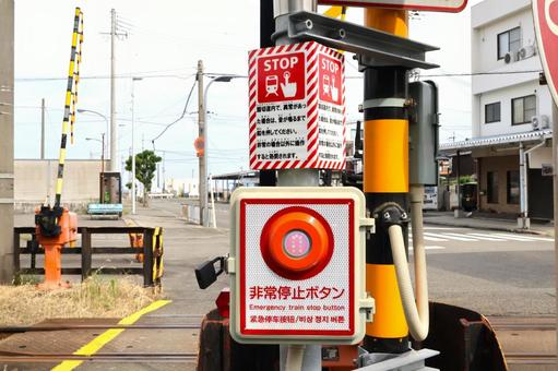 踏切の非常停止ボタン・踏切支障報知装置2 踏切の非常停止ボタン・踏切支障報知装置2 踏切,非常停止ボタン,緊急の写真素材