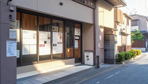 街の不動産会社 街の不動産会社の写真