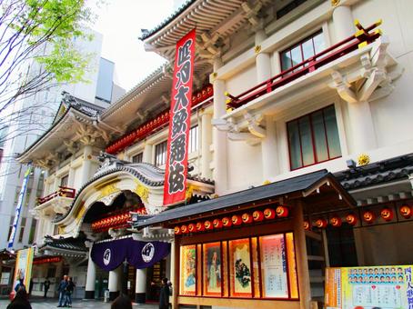 歌舞伎座劇院, JPG 歌舞伎座劇院, काबुकी, yuntongyunneng, ginza, JPG