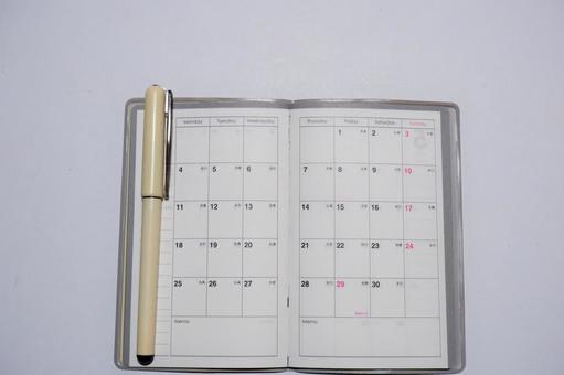 Schedule, JPG Schedule, JPG