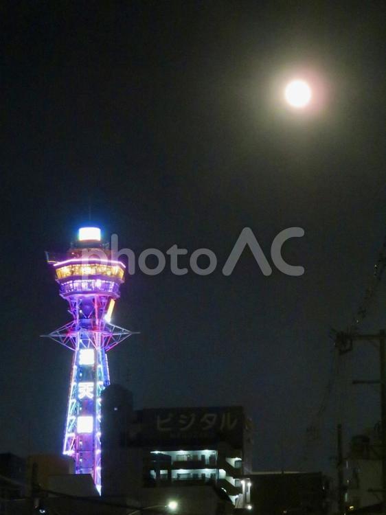 通天閣と中秋の名月 通天閣,夜景,中秋の写真素材