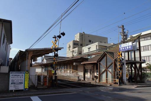 ことでん琴平線、栗林公園駅、ホーム ことでん,琴電,琴平線の写真素材