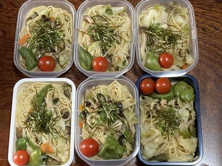 作り置き弁当〜柚子胡椒パスタ 作り置き弁当〜柚子胡椒パスタの写真