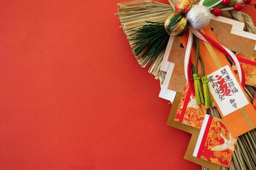 年賀状・お正月の素材 年賀状,年賀状素材,正月素材の写真素材