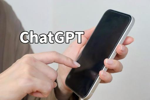 スマホを持つ手 ChatGPTイメージ スマホを持つ手 ChatGPTイメージ チャットgpt,chatgpt,aiの写真素材