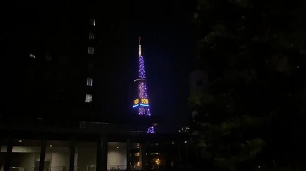 夜 さっぽろテレビ塔 夜 さっぽろテレビ塔の写真