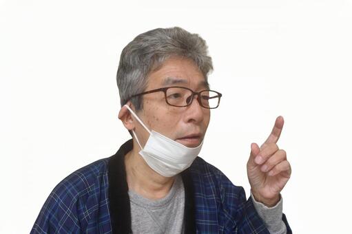 シニア　男性　　風邪　 シニア,シニア男性,50代の写真素材