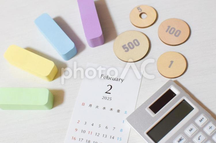2025年2月のイメージ④ カレンダー,スケジュール,2月の写真素材