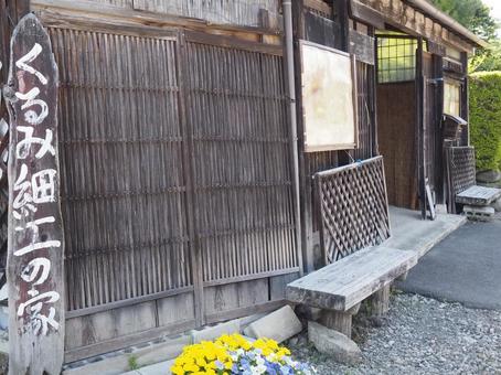 くるみ細工の家 茶屋街,家,民家の写真素材