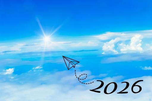 2026年・新年の背景素材 2026年,2026,新年の写真素材