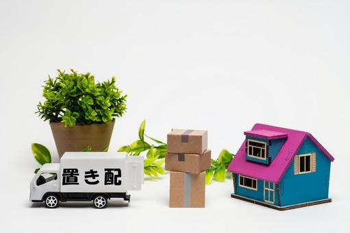 宅配荷物の置き配のイメージ 置き配,宅配ボックス,宅配便の写真素材