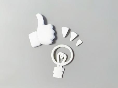 アイデア、ひらめき(明るめ) アイデア、ひらめき(明るめ)の写真