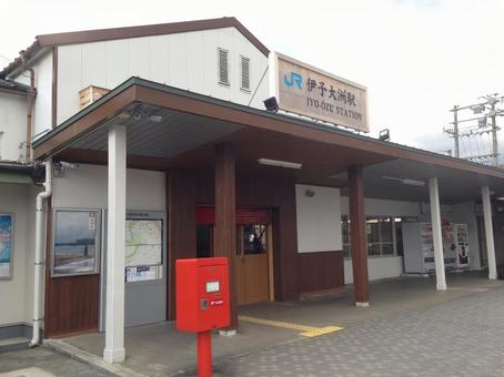 伊予大洲駅の写真