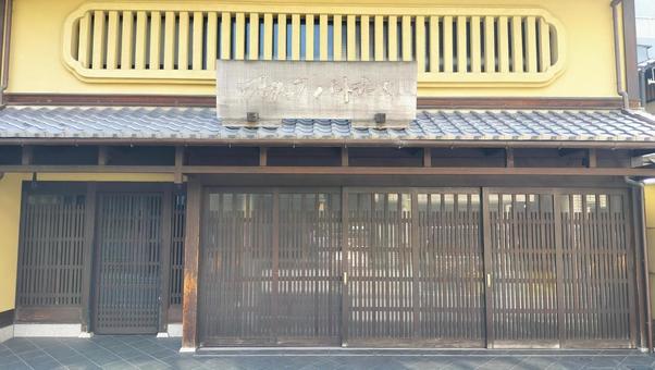 京都 町家 京都 町家の写真