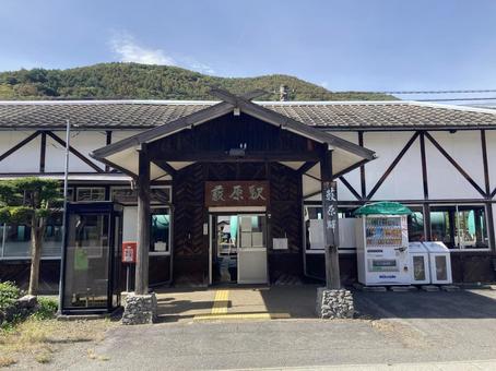 藪原駅 藪原駅,中央線,中央西線の写真素材