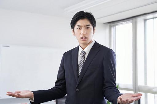 Japanese male businessman discussing in a conference room, bir işadamı, protesto, tartışma, JPG