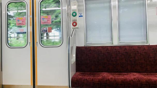 Inside the train, electric train, station, commuting train, JPG