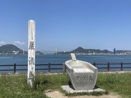 Photo, landscape, ganryu island, stone, 