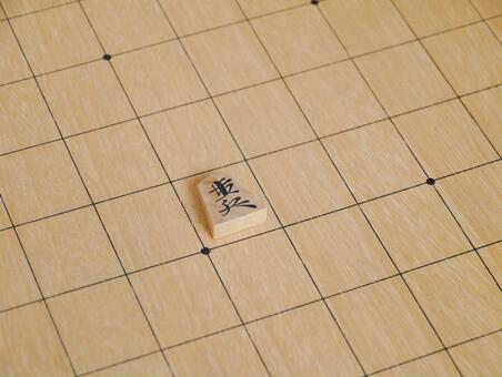 Shogi Komatsu Shogi Komatsu