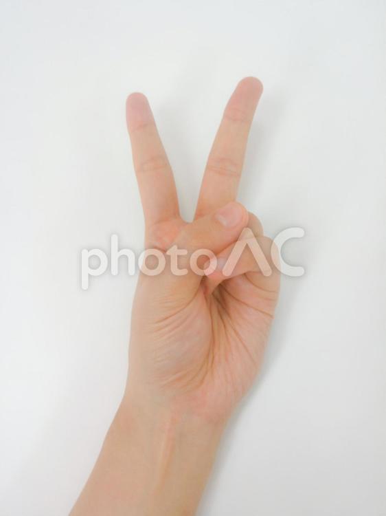 2の指 2,２,二の写真素材