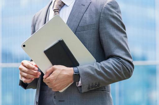 Businessman (anonymous), hombre de negocios, medio, anónimo, JPG