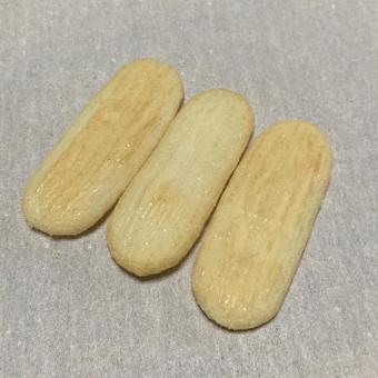 3 addictive rice crackers, JPG