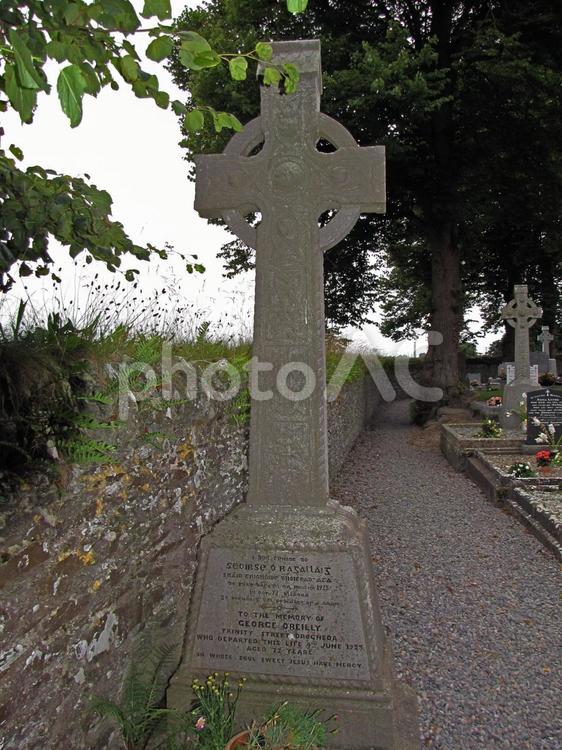 モナスターボイス　ハイクロス 旅,屋外,観光の写真素材