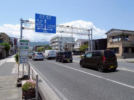 諸白小路バス停 諸白小路バス停 諸白小路バス停留所,神奈川県小田原市南町2丁目,東海道の写真素材
