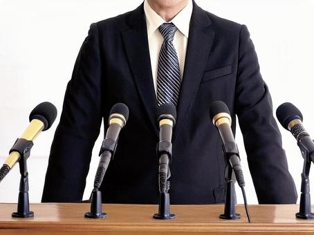 記者会見場_AS000004 記者会見場_AS000004の写真