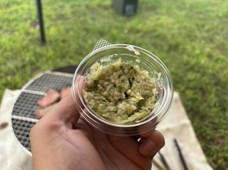 Green onion salt, JPG