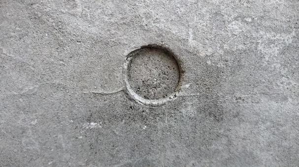 Photo, noon, stone, small hole, 
